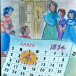 March 4th